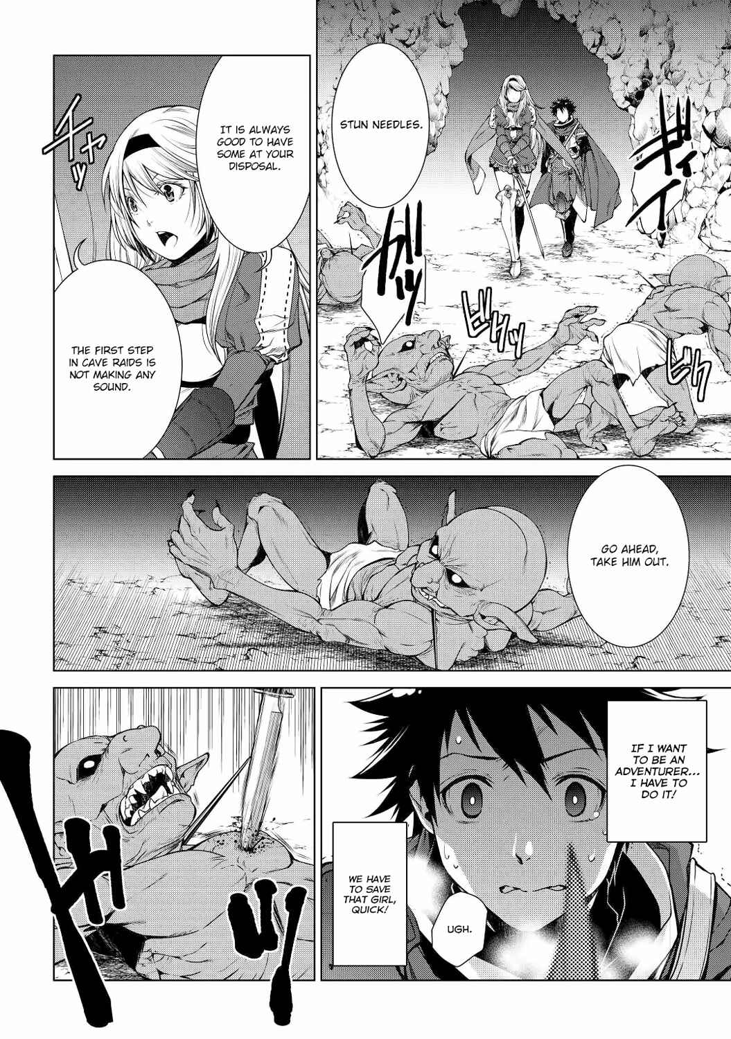Page 15 Chapter 4 Machigai Shoukan!: Oidasareta kedo Joui Gokan Skill de Rakuraku Seikatsu