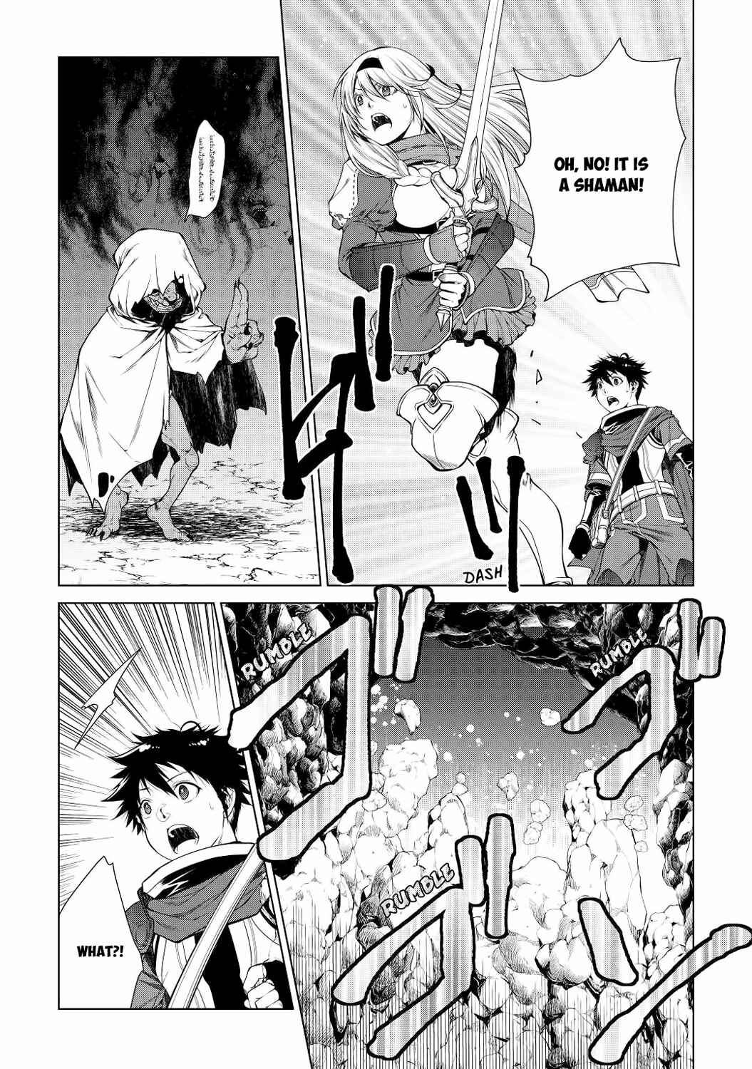 Page 18 Chapter 4 Machigai Shoukan!: Oidasareta kedo Joui Gokan Skill de Rakuraku Seikatsu