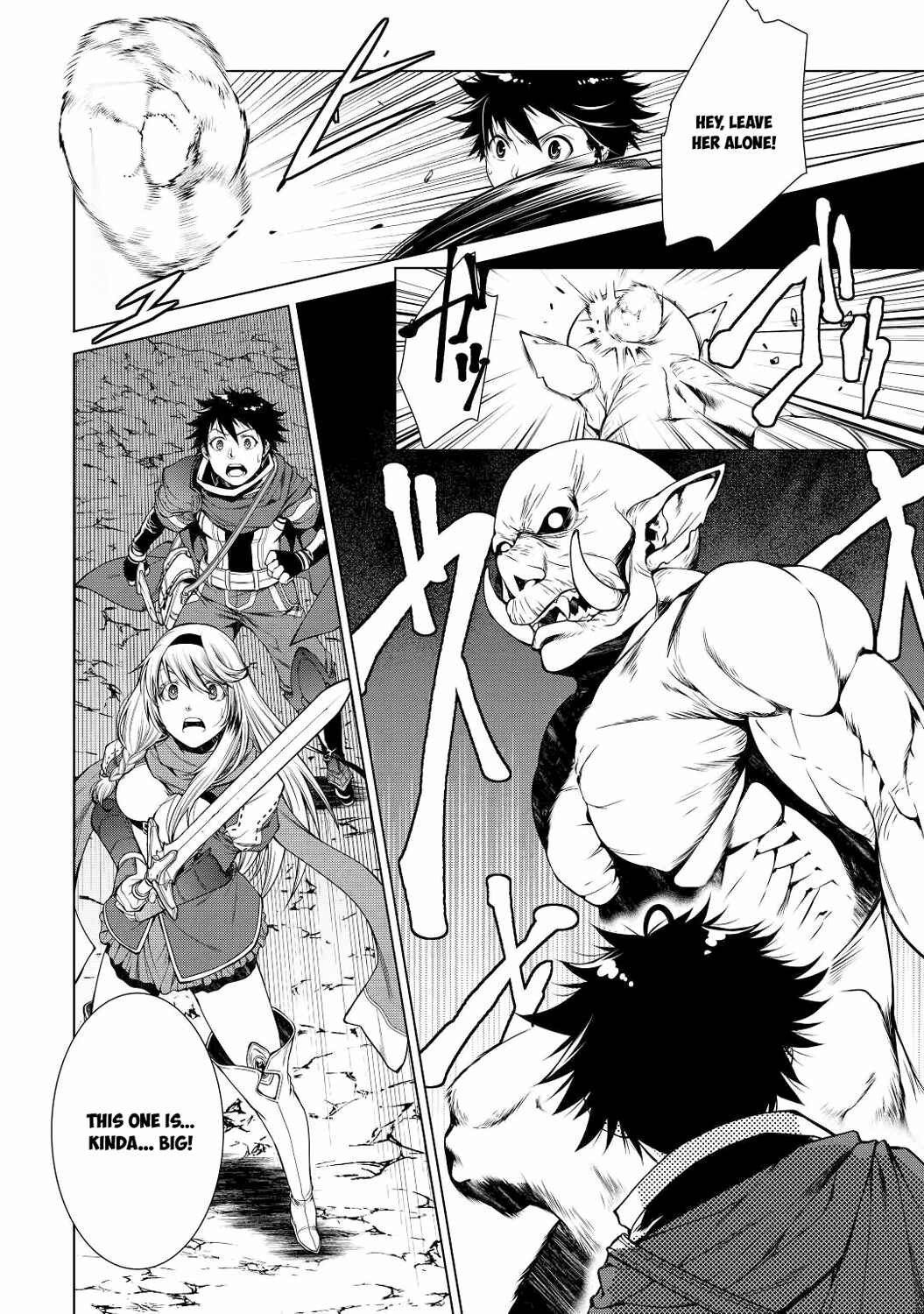 Page 21 Chapter 4 Machigai Shoukan!: Oidasareta kedo Joui Gokan Skill de Rakuraku Seikatsu