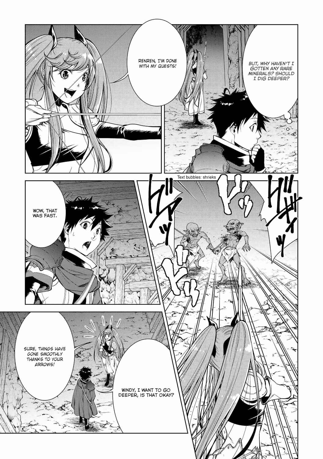 Page 16 Chapter 7 Machigai Shoukan!: Oidasareta kedo Joui Gokan Skill de Rakuraku Seikatsu