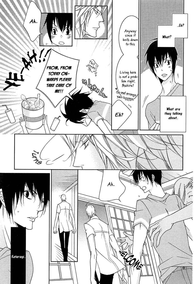 Page 11 Chapter 2 Koijuu