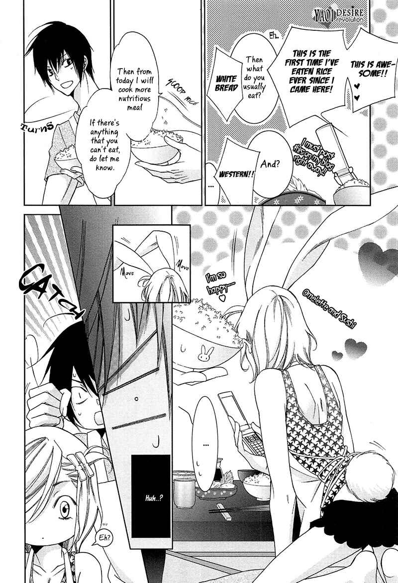 Page 18 Chapter 2 Koijuu