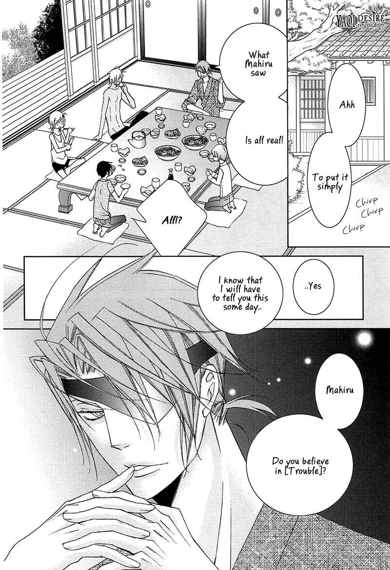Page 22 Chapter 2 Koijuu