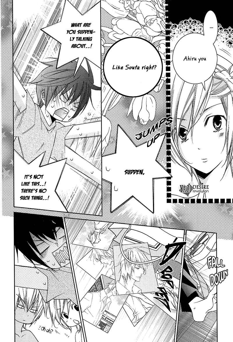 Page 34 Chapter 2 Koijuu