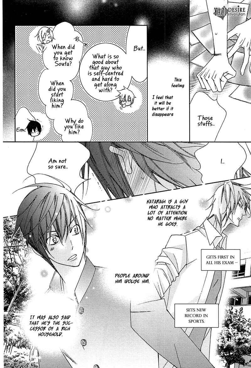 Page 36 Chapter 2 Koijuu