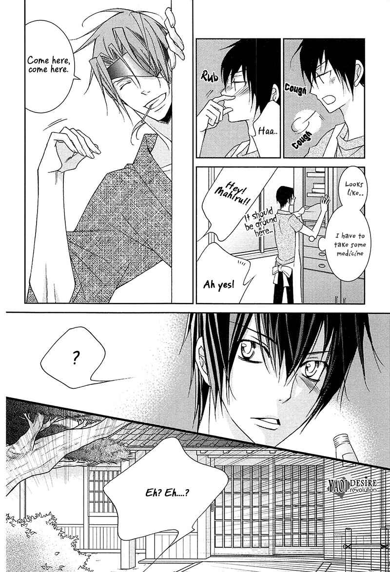 Page 40 Chapter 2 Koijuu