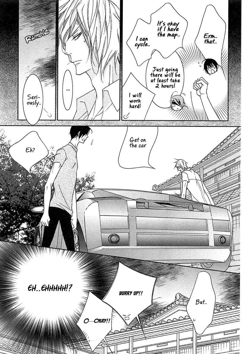 Page 43 Chapter 2 Koijuu