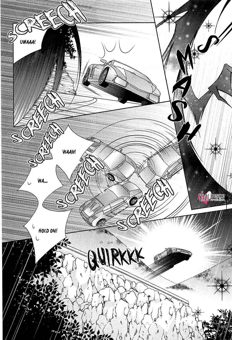 Page 18 Chapter 3 Koijuu