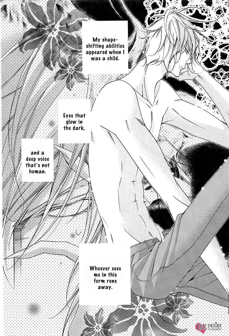 Page 2 Chapter 3 Koijuu