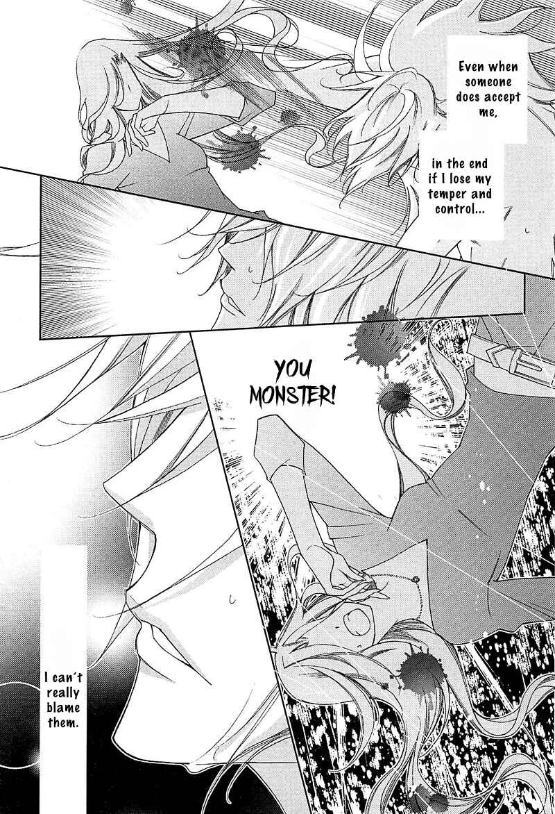 Page 3 Chapter 3 Koijuu