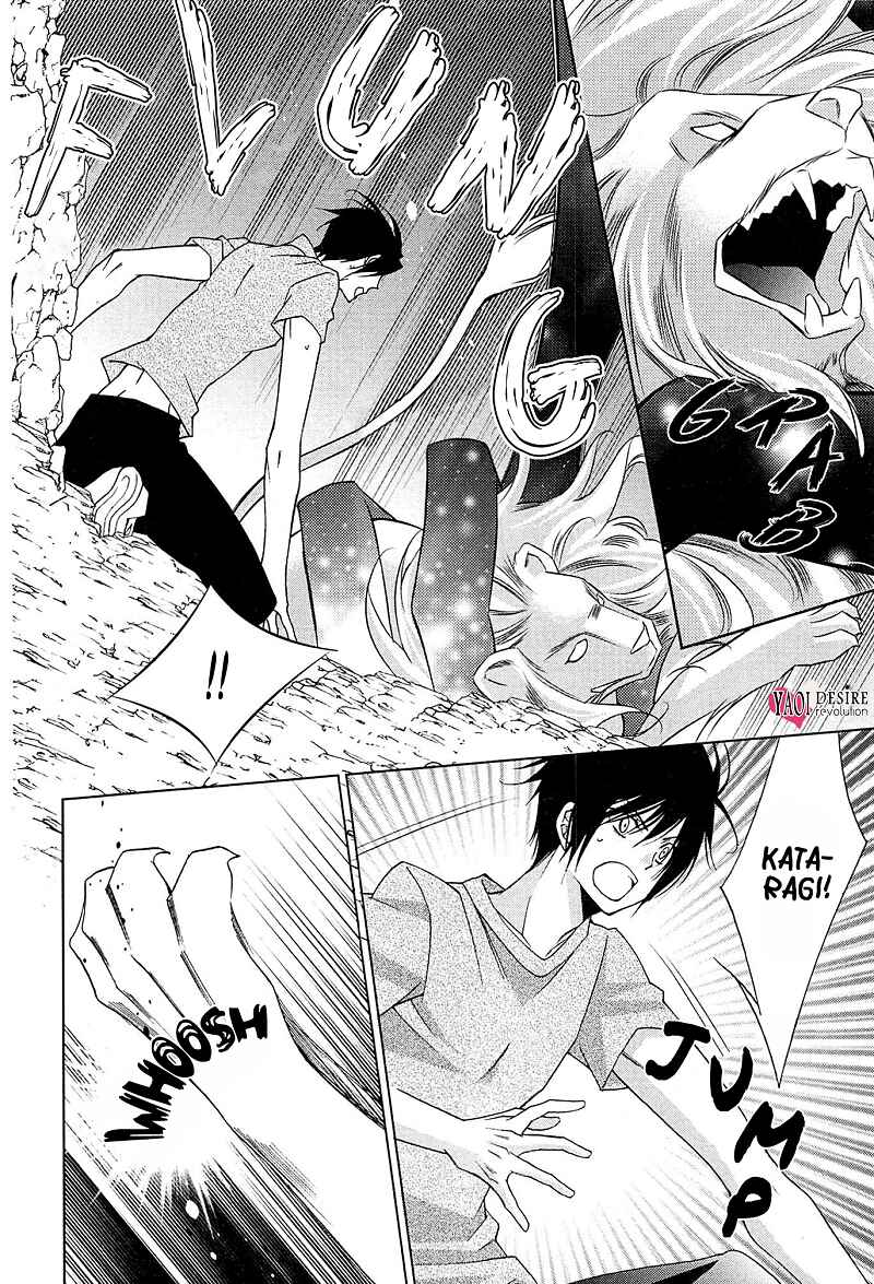 Page 30 Chapter 3 Koijuu