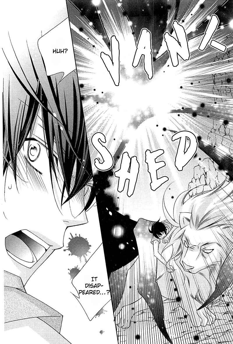 Page 34 Chapter 3 Koijuu