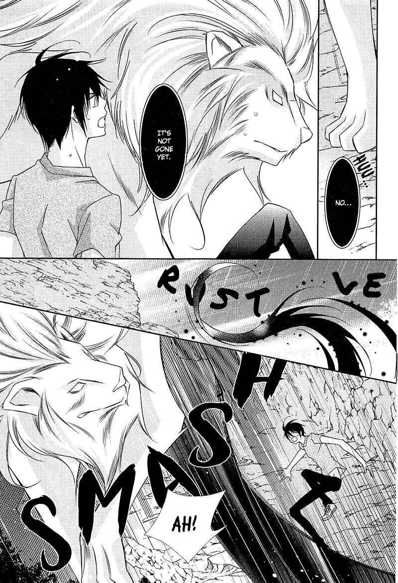 Page 35 Chapter 3 Koijuu