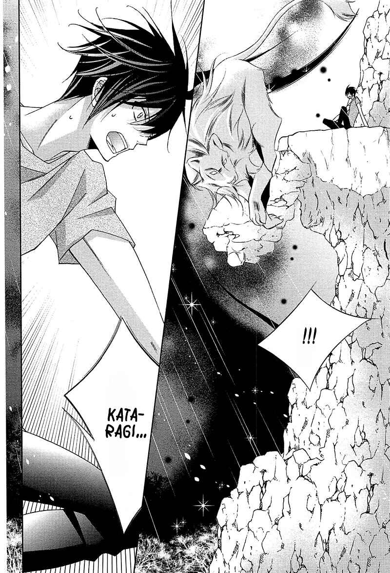 Page 36 Chapter 3 Koijuu
