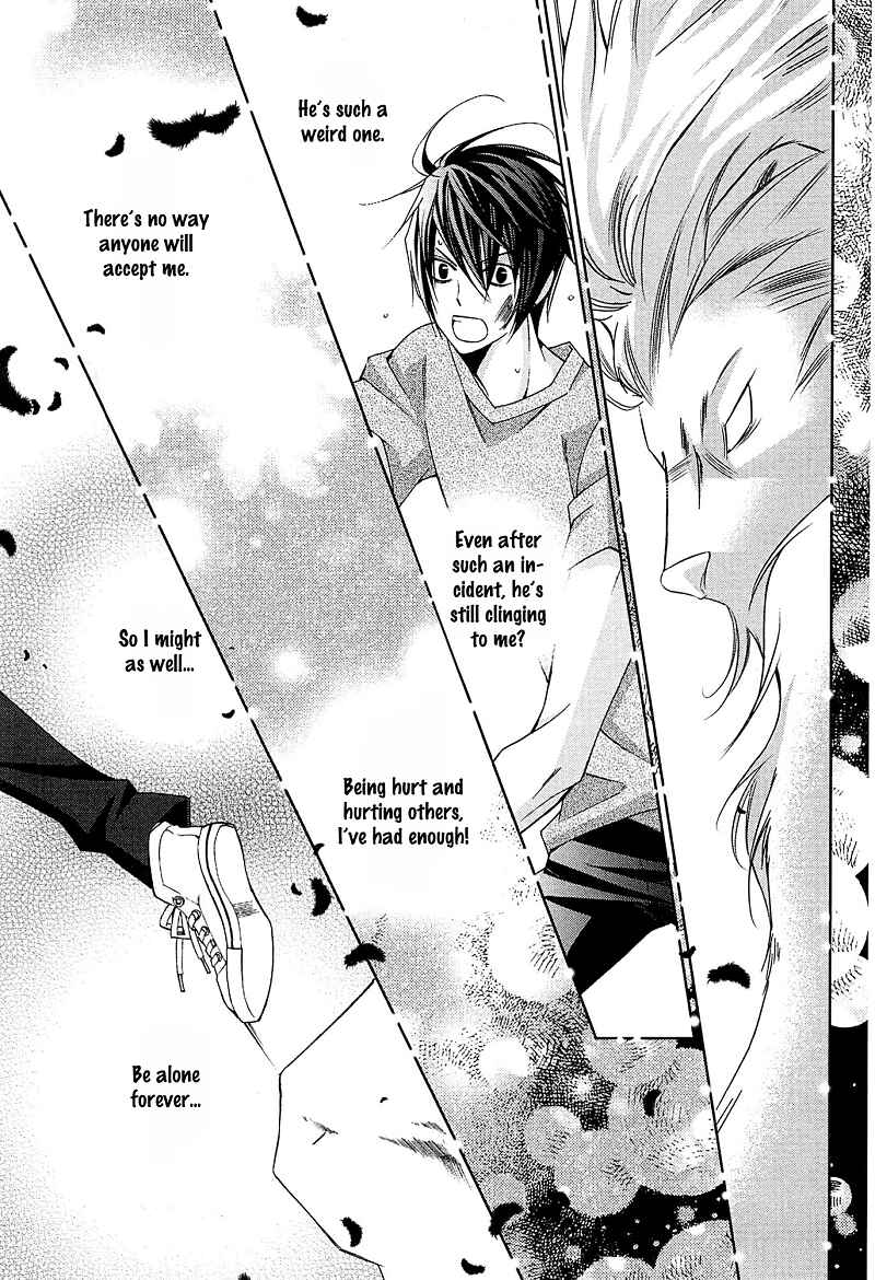 Page 37 Chapter 3 Koijuu