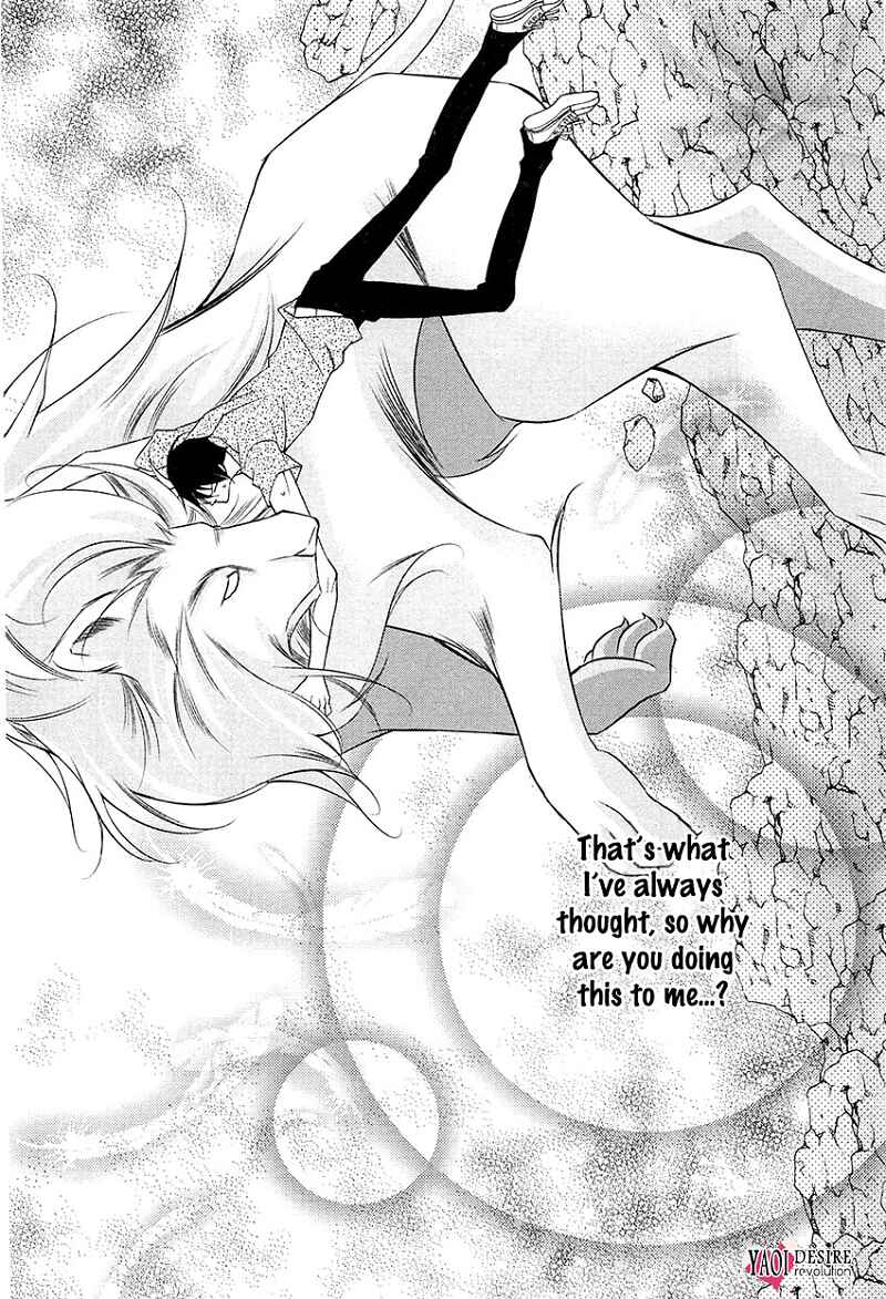 Page 38 Chapter 3 Koijuu