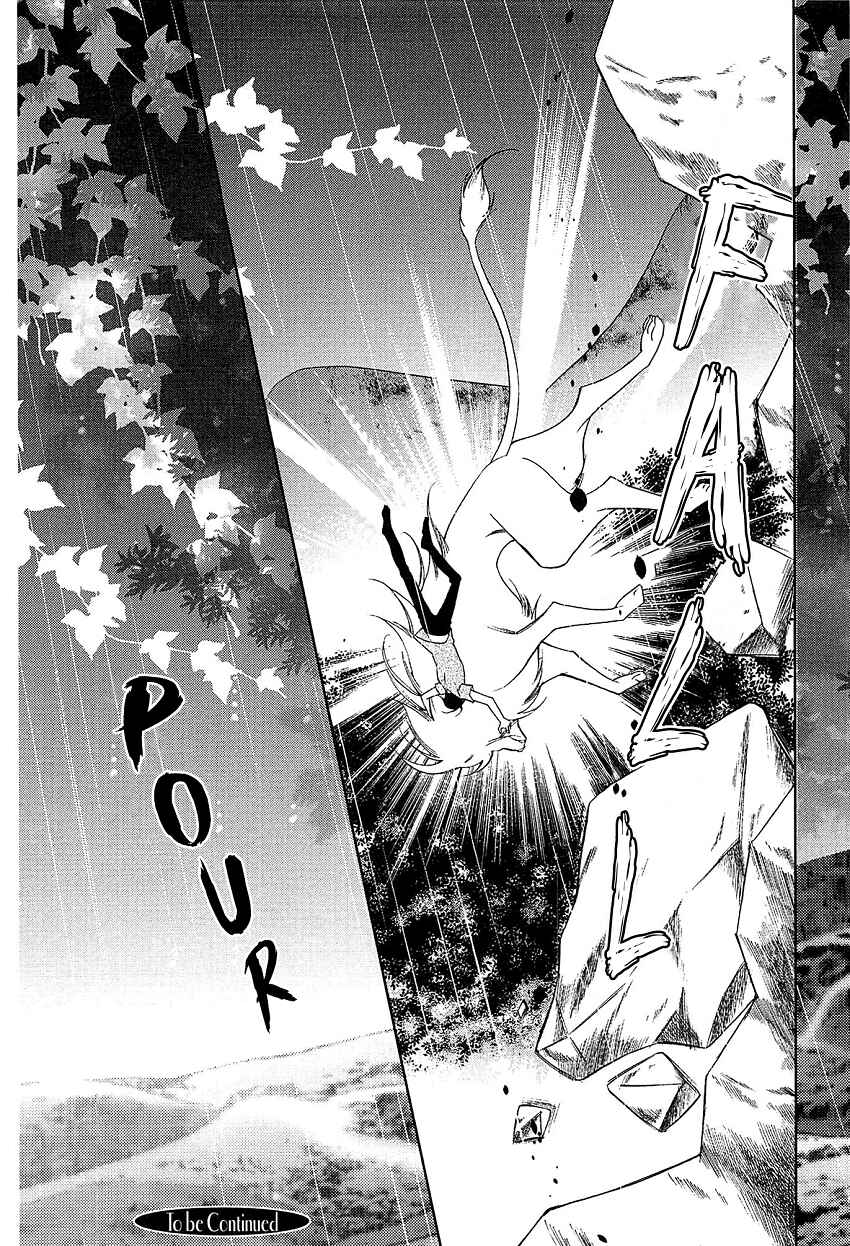Page 40 Chapter 3 Koijuu
