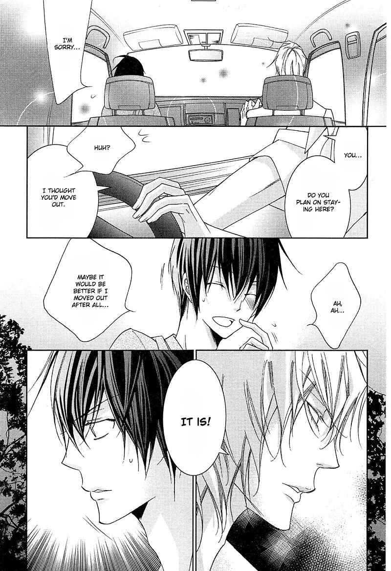 Page 7 Chapter 3 Koijuu