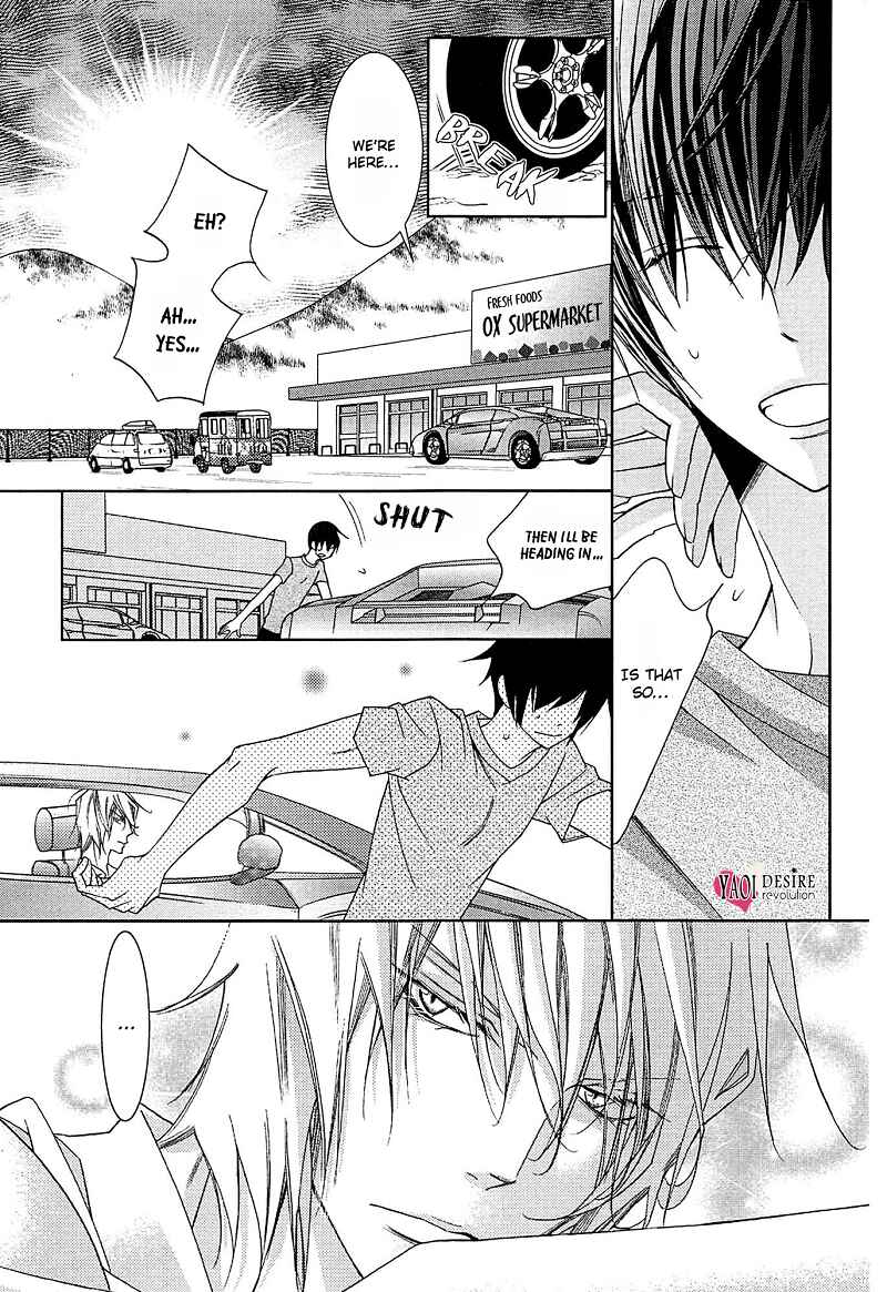 Page 9 Chapter 3 Koijuu
