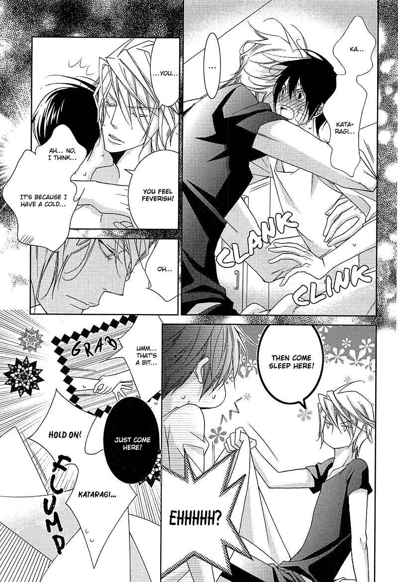Page 10 Chapter 4 Koijuu
