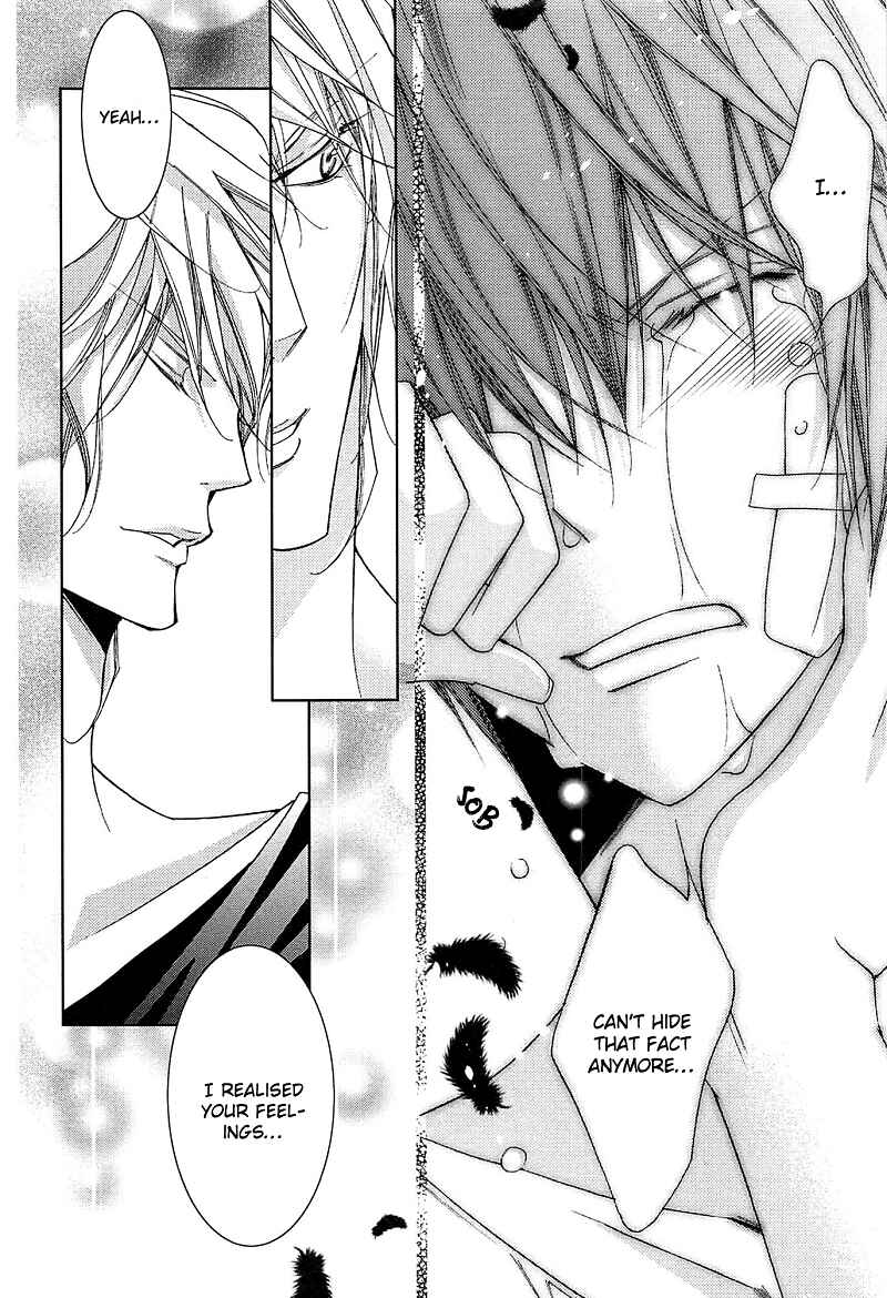 Page 19 Chapter 4 Koijuu