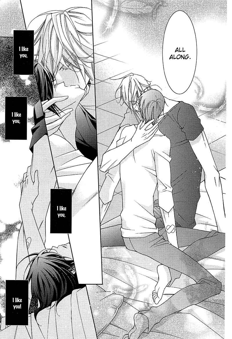 Page 20 Chapter 4 Koijuu