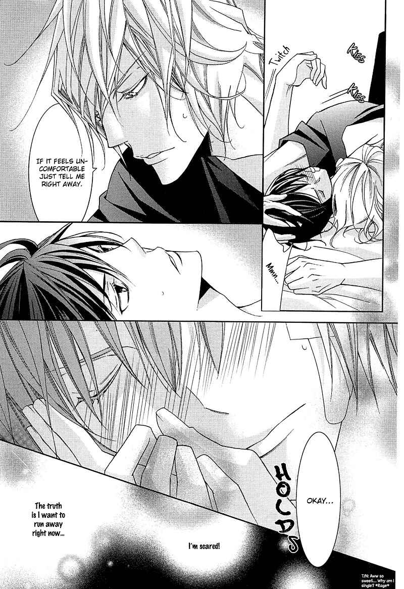 Page 22 Chapter 4 Koijuu