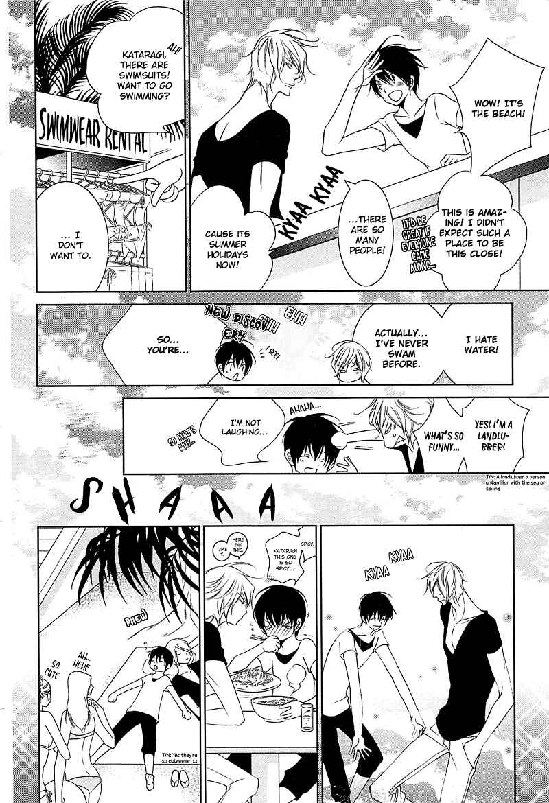 Page 33 Chapter 4 Koijuu