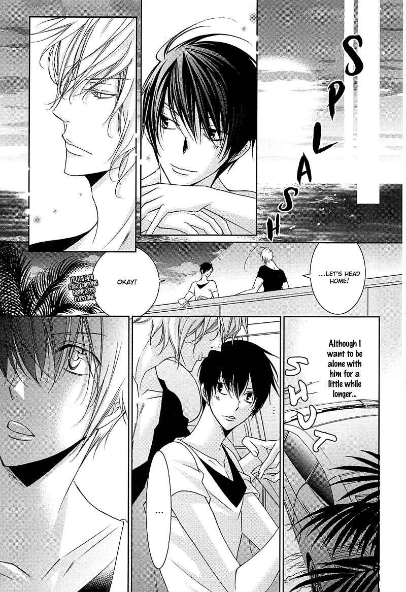 Page 34 Chapter 4 Koijuu