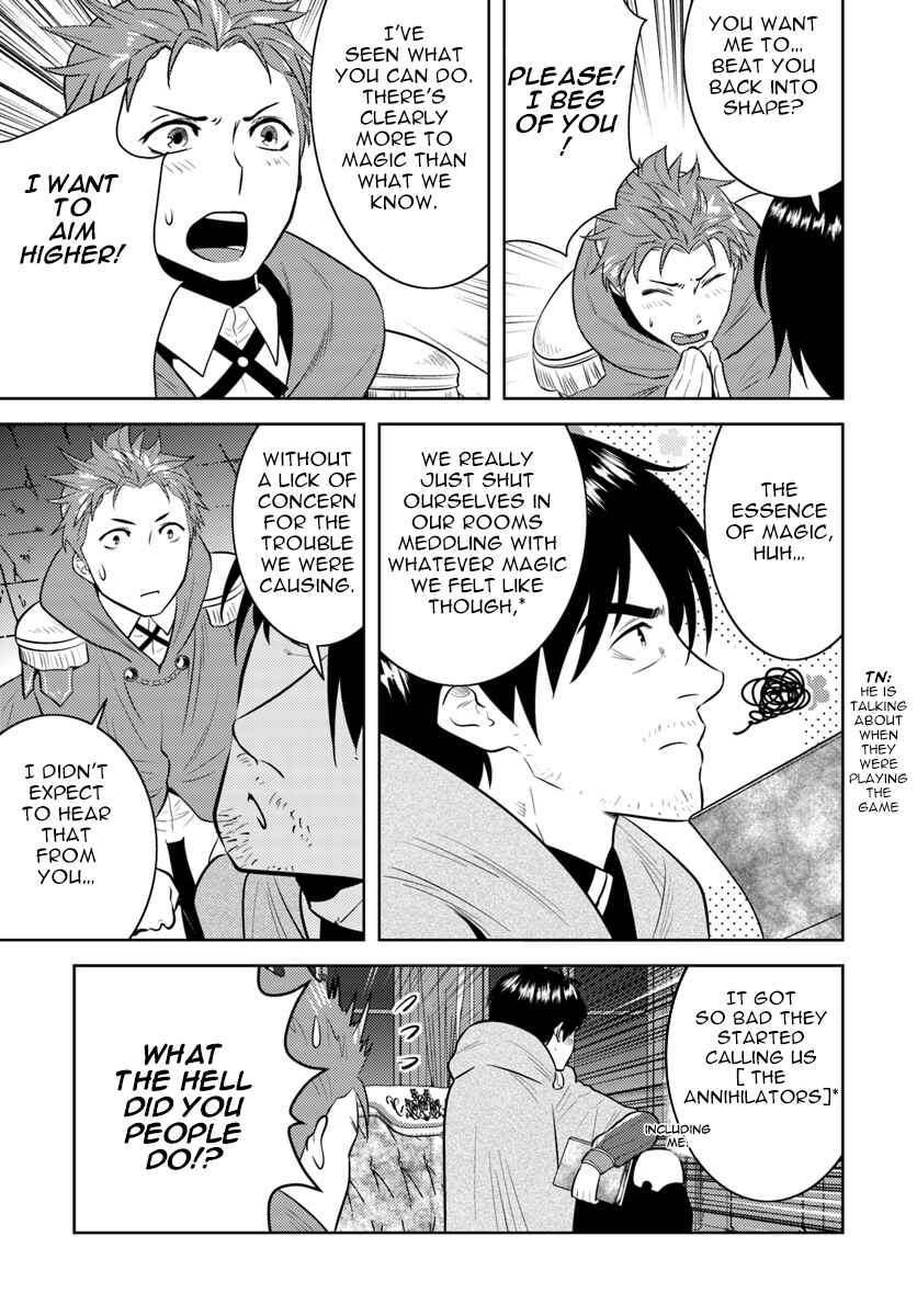 Page 13 Chapter 9 Arafoo Kenja no Isekai Seikatsu Nikki