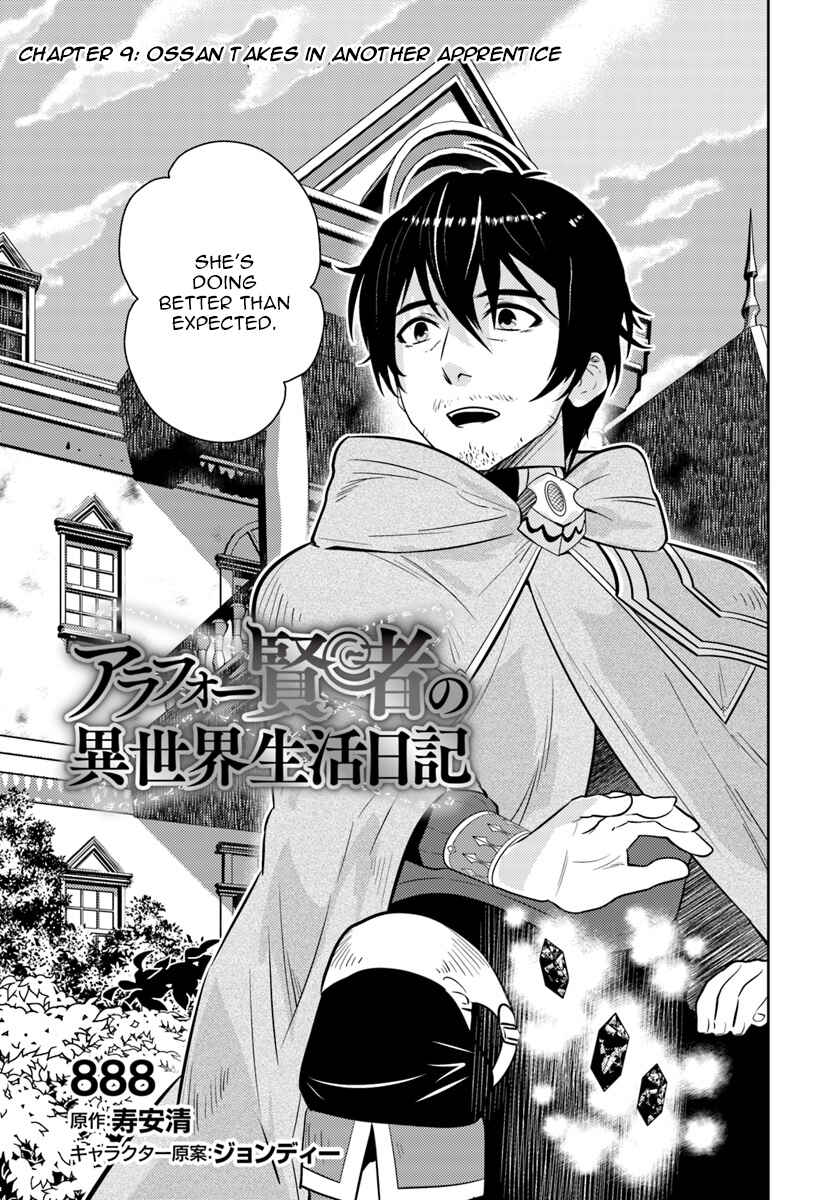 Page 3 Chapter 9 Arafoo Kenja no Isekai Seikatsu Nikki
