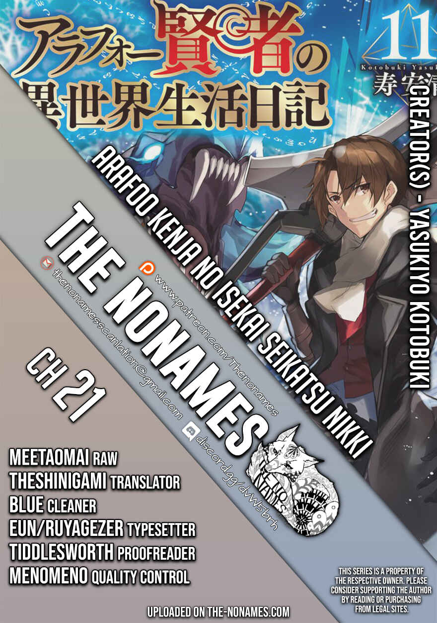 Page 1 Chapter 21 Arafoo Kenja no Isekai Seikatsu Nikki