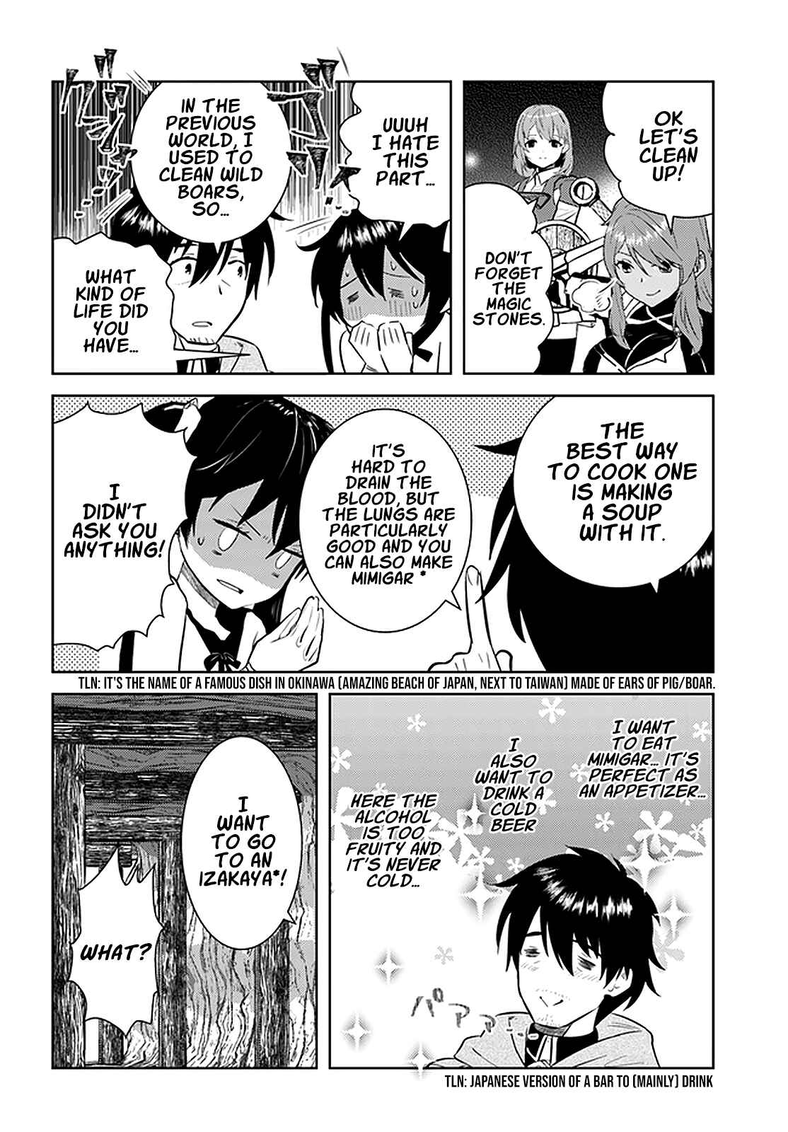 Page 20 Chapter 21 Arafoo Kenja no Isekai Seikatsu Nikki