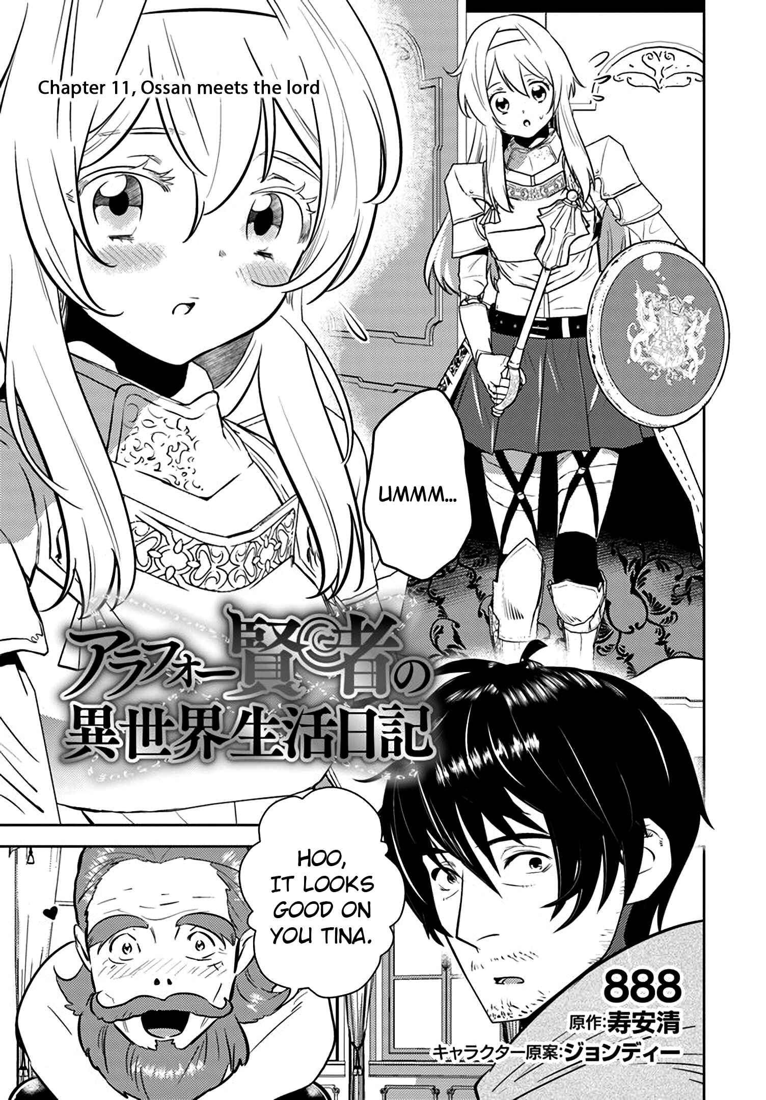 Page 5 Chapter 11 Arafoo Kenja no Isekai Seikatsu Nikki