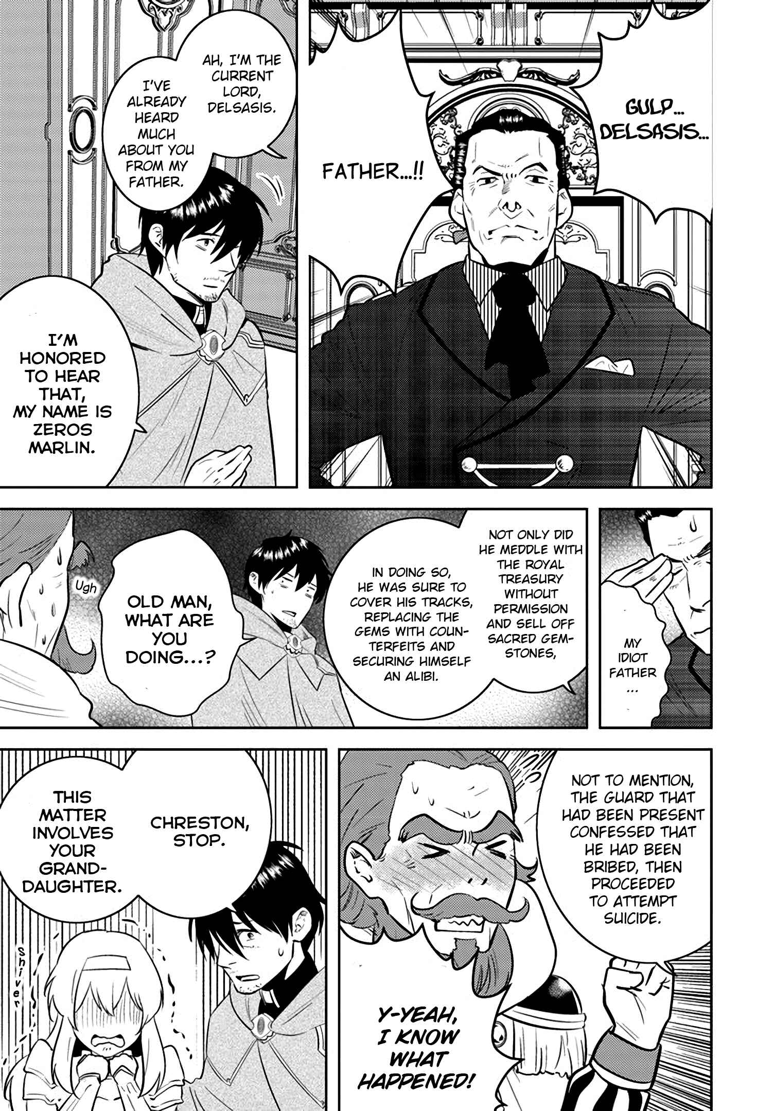 Page 7 Chapter 11 Arafoo Kenja no Isekai Seikatsu Nikki