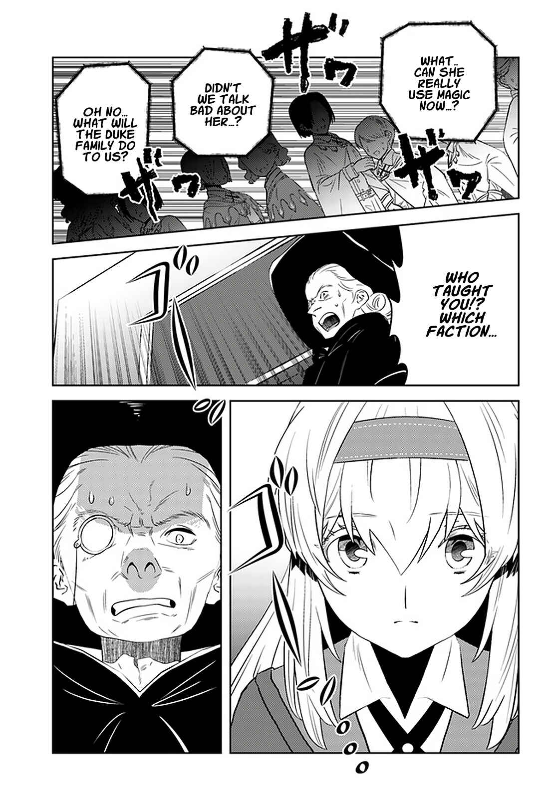 Page 16 Chapter 25 Arafoo Kenja no Isekai Seikatsu Nikki