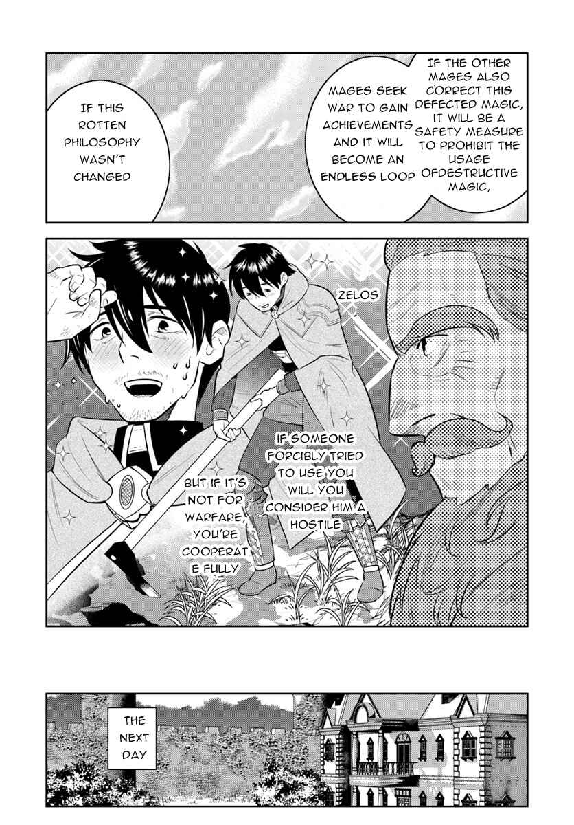 Page 19 Chapter 5 Arafoo Kenja no Isekai Seikatsu Nikki