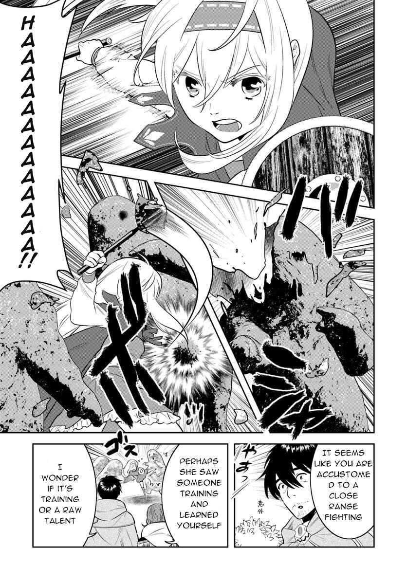 Page 23 Chapter 5 Arafoo Kenja no Isekai Seikatsu Nikki