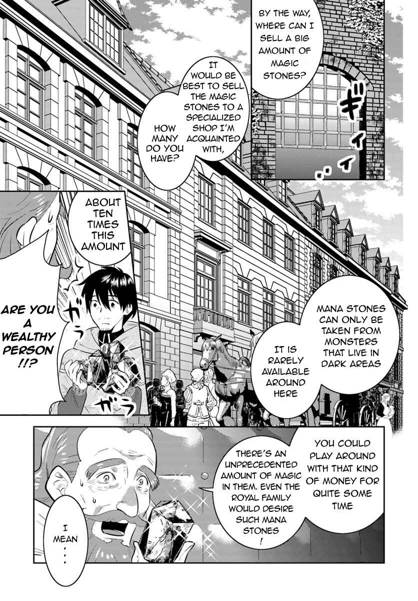 Page 13 Chapter 4 Arafoo Kenja no Isekai Seikatsu Nikki
