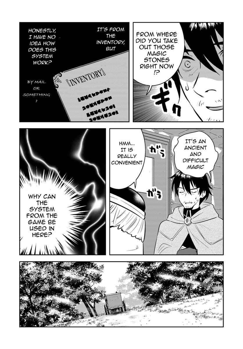 Page 14 Chapter 4 Arafoo Kenja no Isekai Seikatsu Nikki