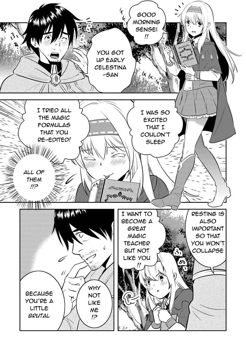 Page 1 Chapter 4 Arafoo Kenja no Isekai Seikatsu Nikki