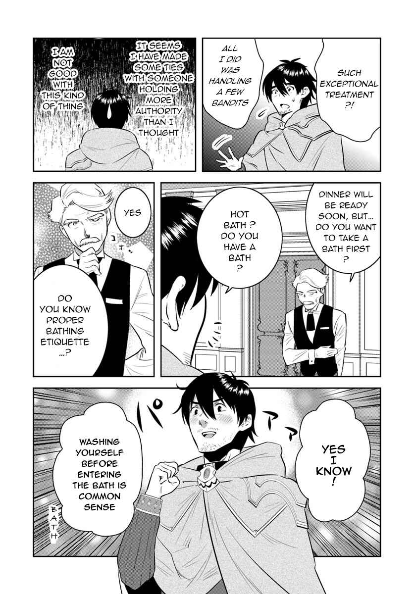 Page 21 Chapter 4 Arafoo Kenja no Isekai Seikatsu Nikki