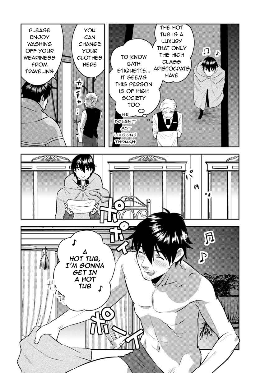 Page 22 Chapter 4 Arafoo Kenja no Isekai Seikatsu Nikki