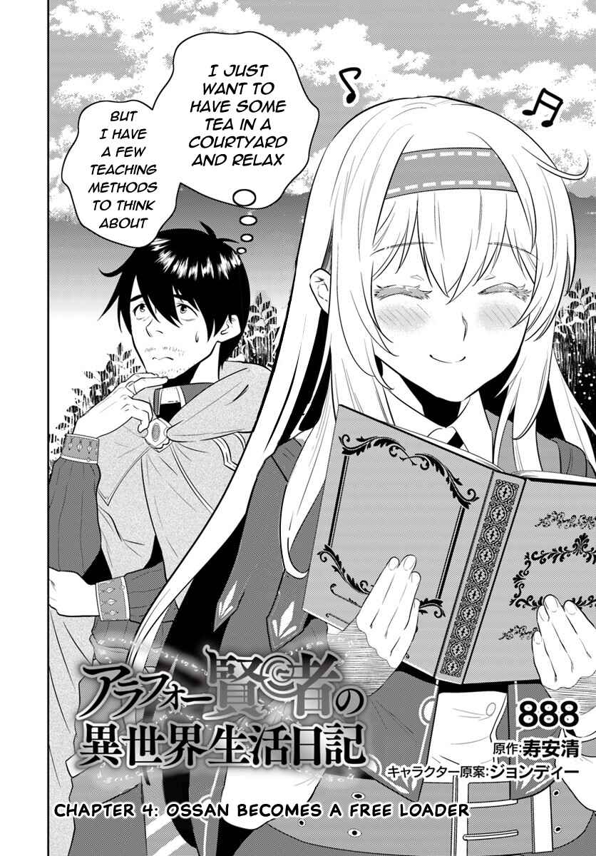 Page 2 Chapter 4 Arafoo Kenja no Isekai Seikatsu Nikki
