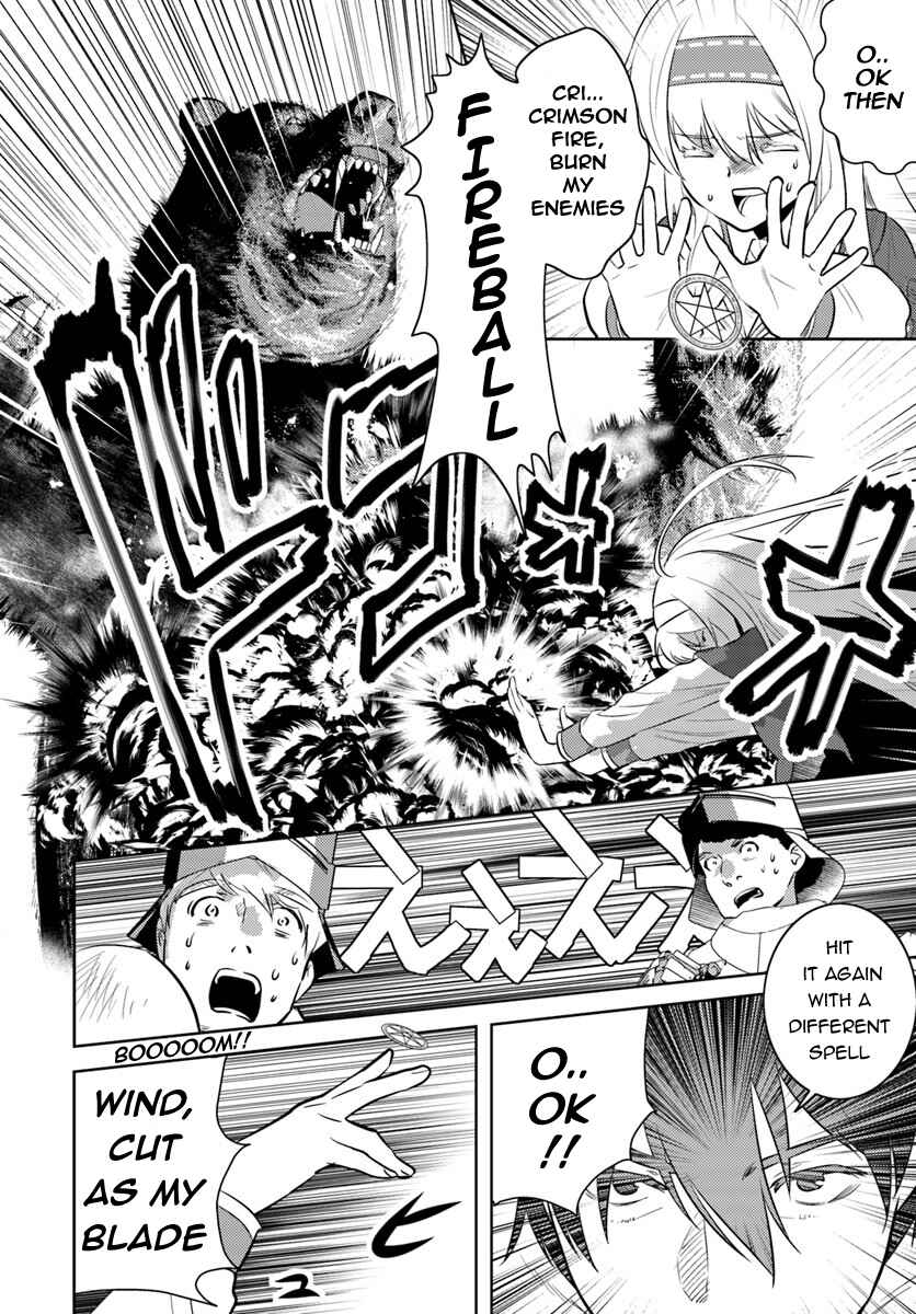 Page 6 Chapter 4 Arafoo Kenja no Isekai Seikatsu Nikki