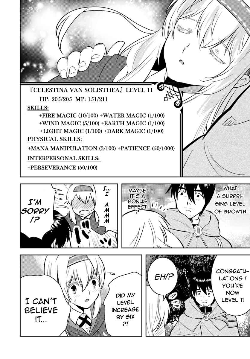 Page 8 Chapter 4 Arafoo Kenja no Isekai Seikatsu Nikki
