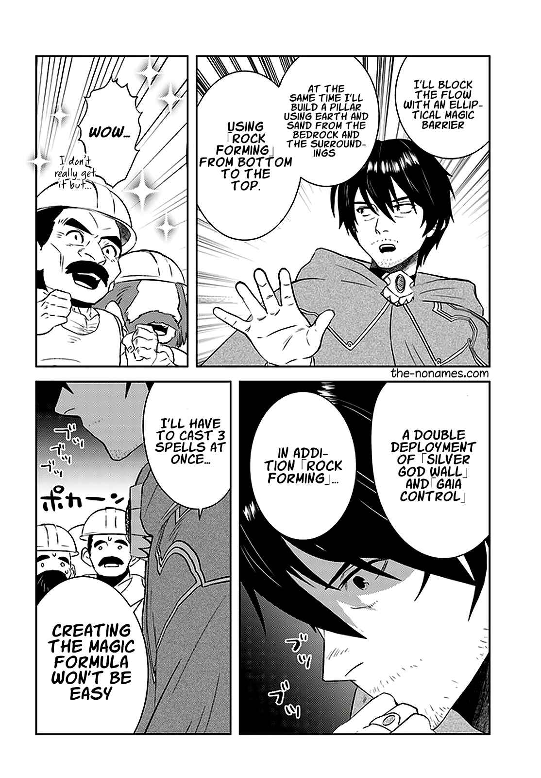 Page 17 Chapter 27 Arafoo Kenja no Isekai Seikatsu Nikki