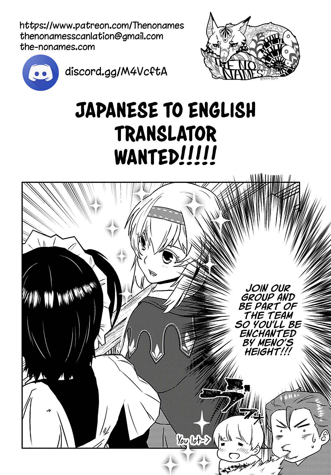 Page 26 Chapter 27 Arafoo Kenja no Isekai Seikatsu Nikki