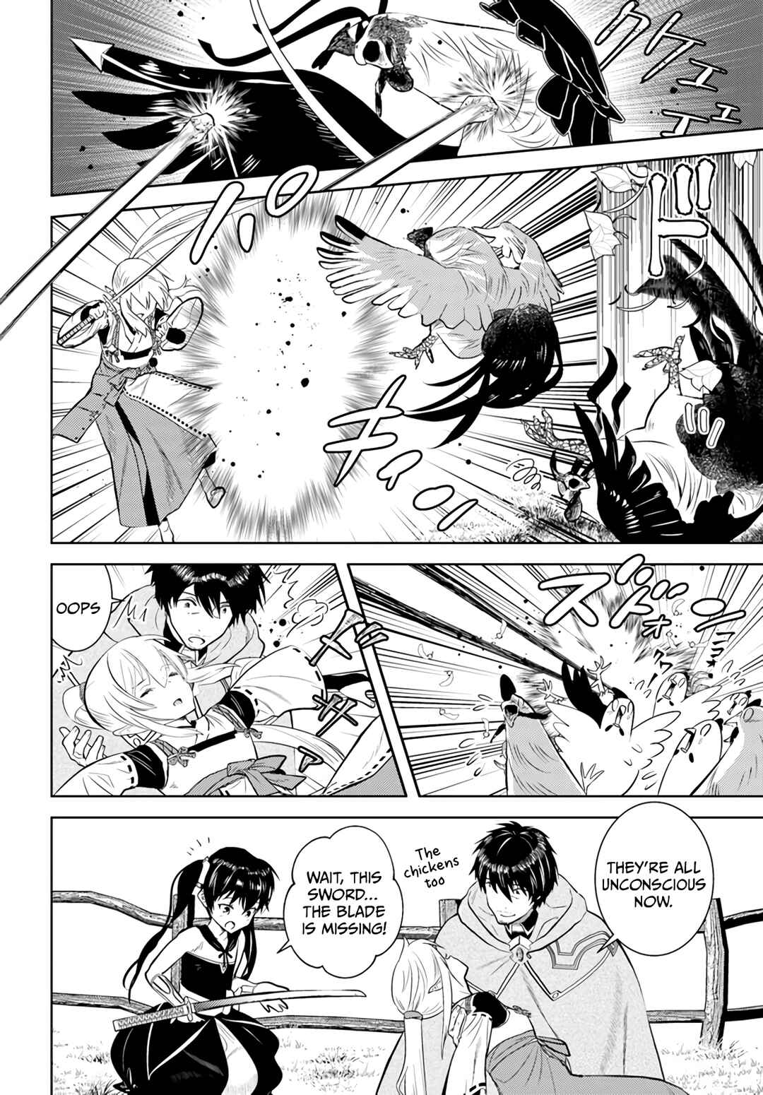 Page 15 Chapter 34 Arafoo Kenja no Isekai Seikatsu Nikki