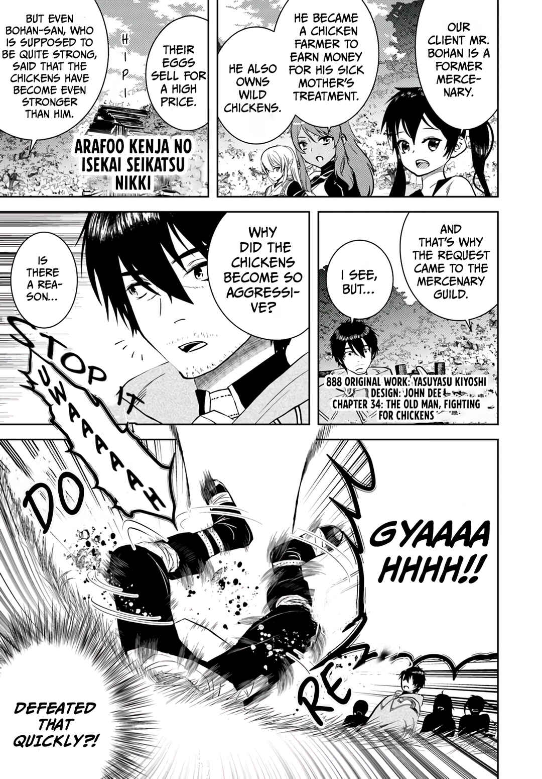 Page 2 Chapter 34 Arafoo Kenja no Isekai Seikatsu Nikki